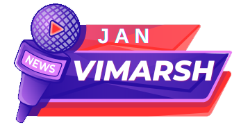 Jan Vimarsh News